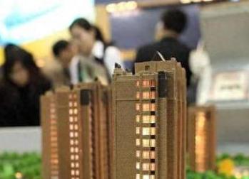 庄河银行抵押贷款房本有按揭怎么办，需要多久办下来？