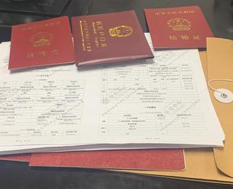 庄河银行如何判断你的征信并决定是否批贷款?