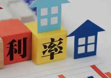 庄河房产抵押贷款还不起银行怎么处理?