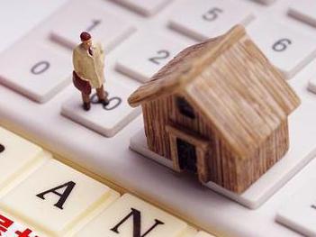 庄河住房公积金的提取条件、材料及流程有哪些？