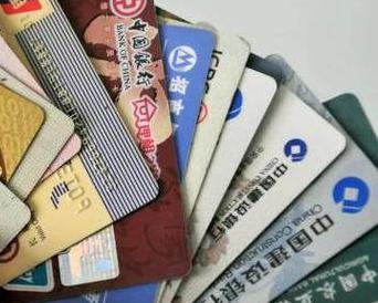 庄河个人消费贷款办理要符合哪些条件？