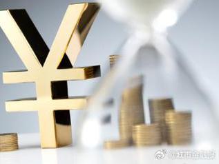 庄河个人能直接去银行贷款吗?